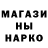 Кетамин VHQ Yev R