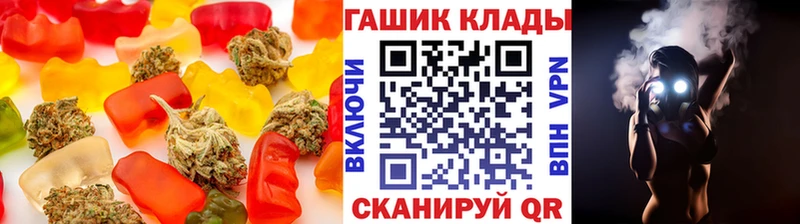 Купить  Людиново  Canna-Cookies марихуана 