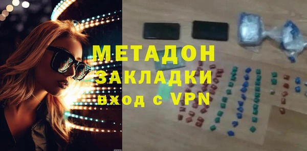 тгк Майский
