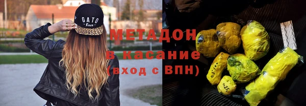 меф Лихославль