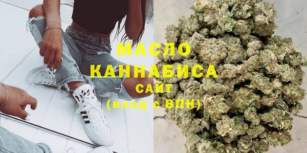 тгк Майский