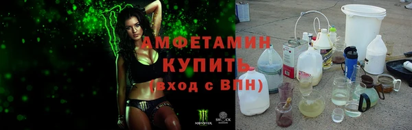 трава Липки