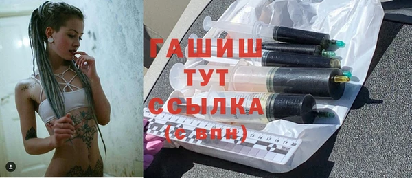 тгк Майский