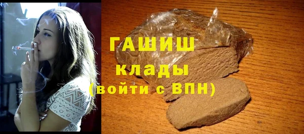 тгк Майский