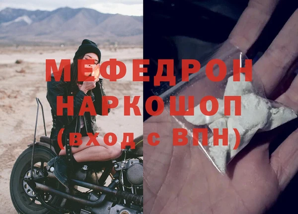 соль ск Магадан