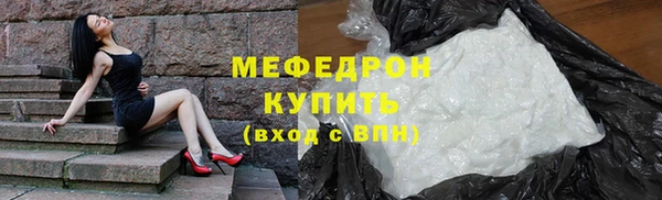 соль ск Магадан