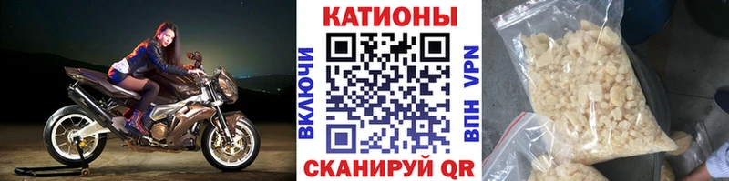 Купить где Людиново Меф 4 MMC