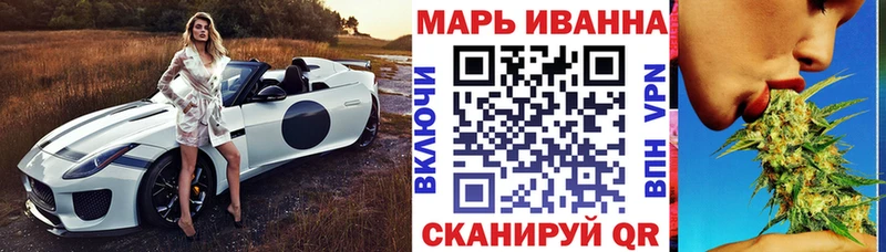 Купить закладки  Людиново  Бошки марихуана марихуана 